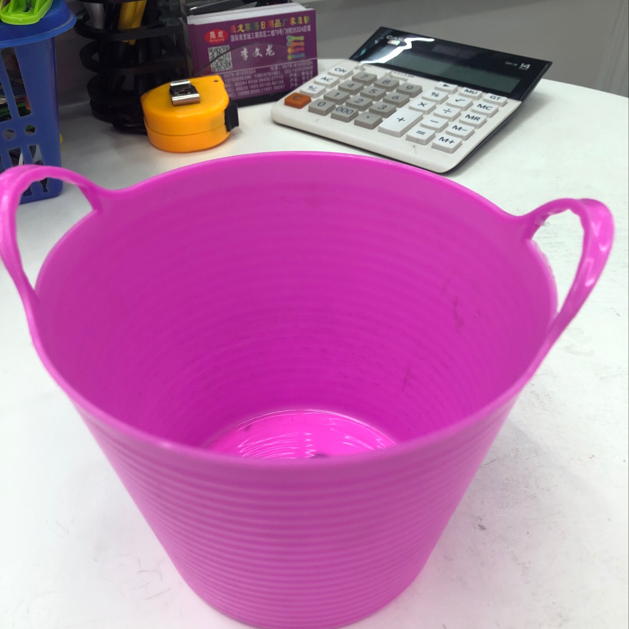 Household Storage Bucket