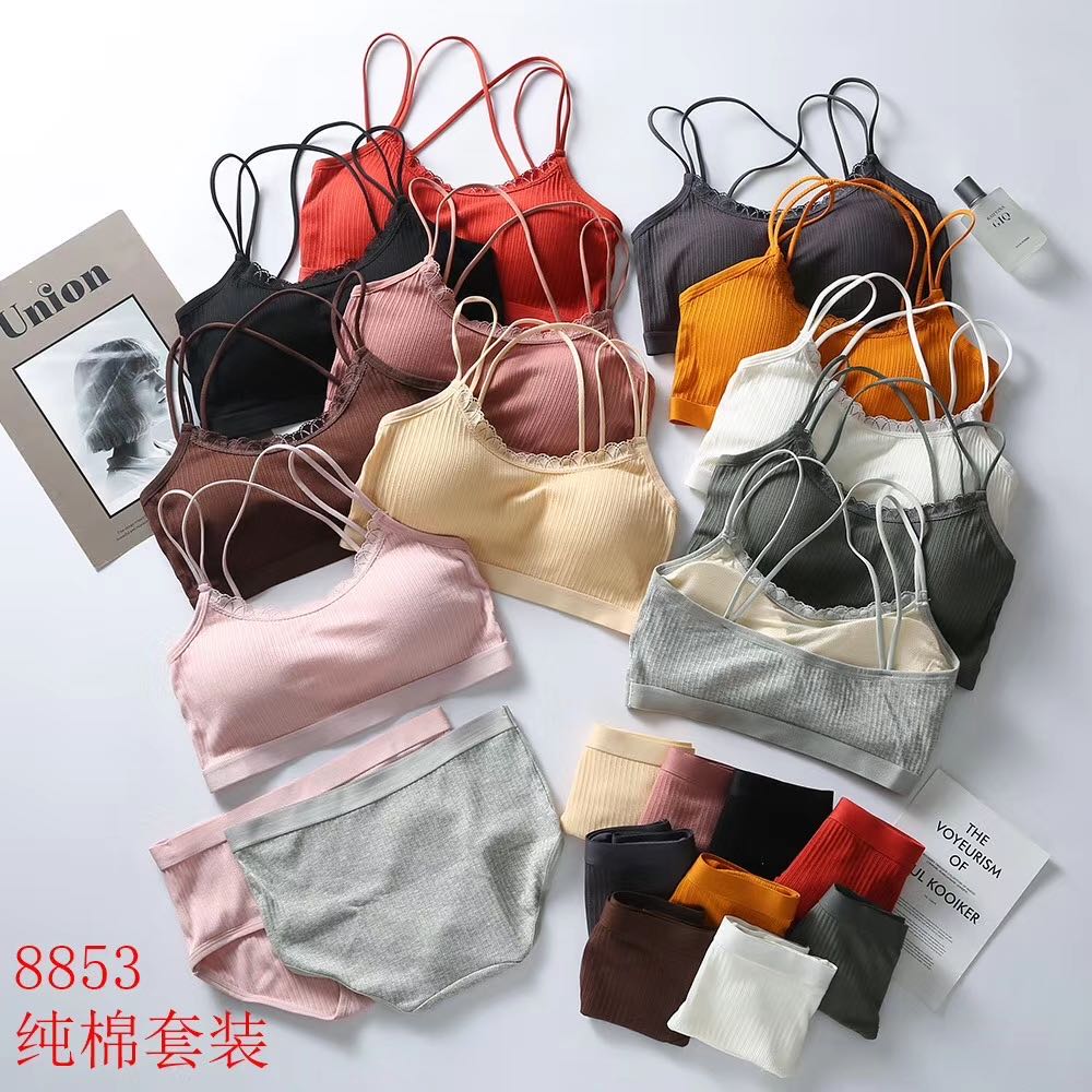 Pure cotton + inner silk protein soft chest cushion backrest bra + pure cotton shorts