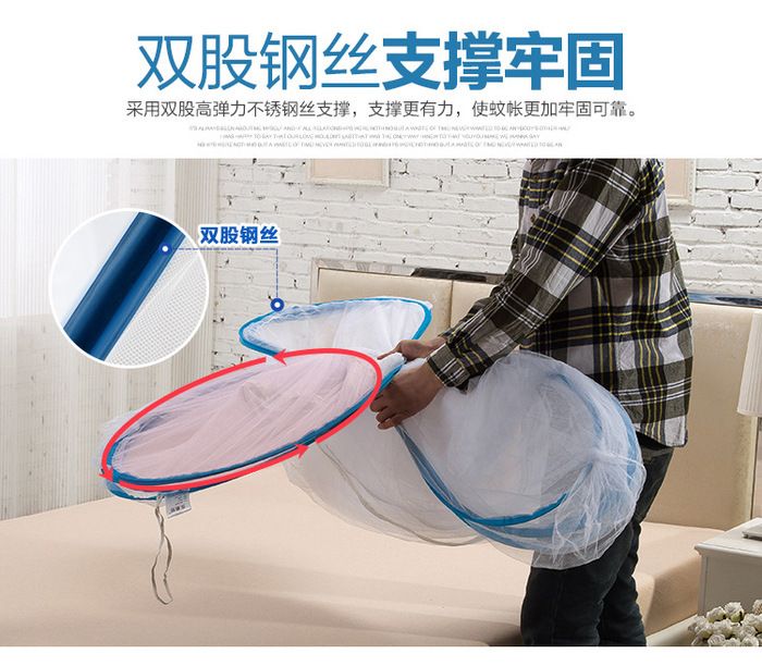 免安装钢丝帐蒙古包详情图10