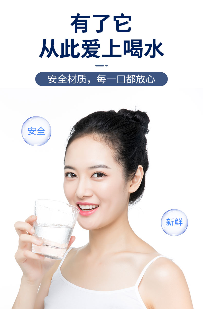 Electric barrel water pump, mobile water feeder, household small pressure water dispenser, automatic water dispenser, water dispenser for pumping water detail image 3