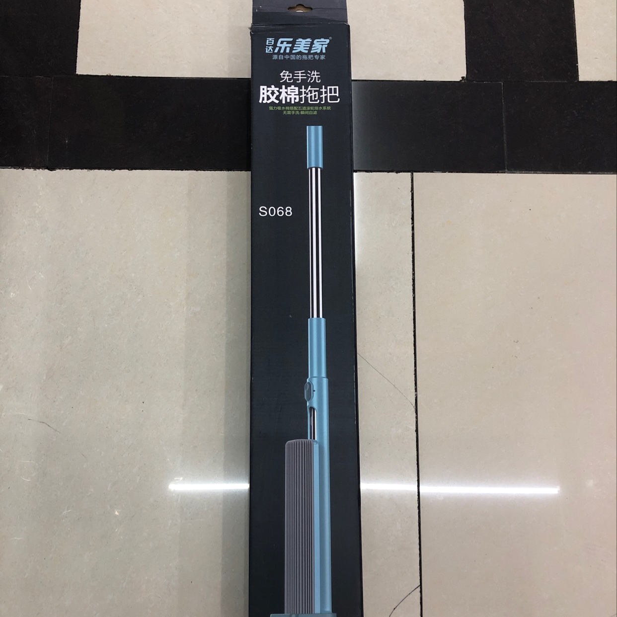 Hands-Free Collodion Mop details Picture