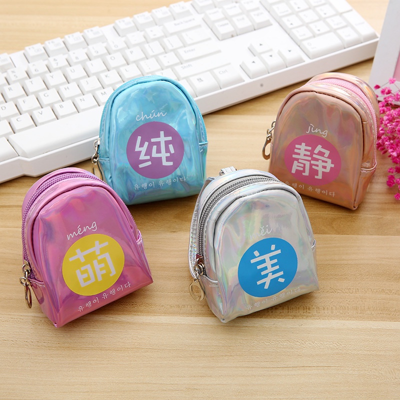 厂家新款女士pvc迷你零钱包 创意背包卡包硬币包 钱包定制批发产品图