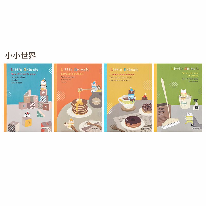 KOKUYO Illustrator Wireless Book Small World A5/40 pages wCN-dNA54-J67