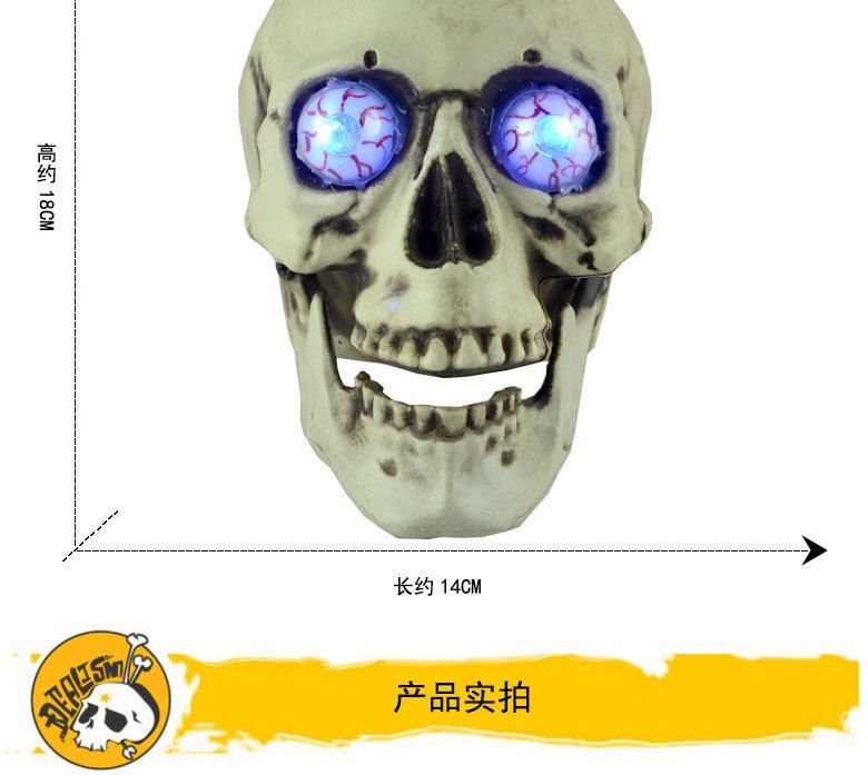 Halloween Bar Haunted House Secret Room Escape Horror Arrangement Eyes With Lights Glowing Eyes Bloodshot Skull Skulls Application Scenario