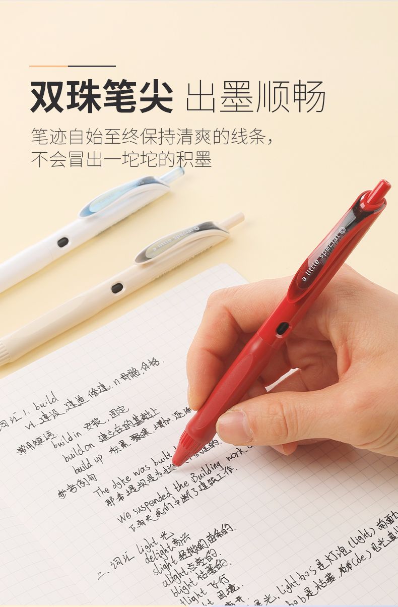 KOKUYO/ Guoyu WSG-PRS302 one-meter new Pure Black Press Gel Pen 0.5mm detail image 4