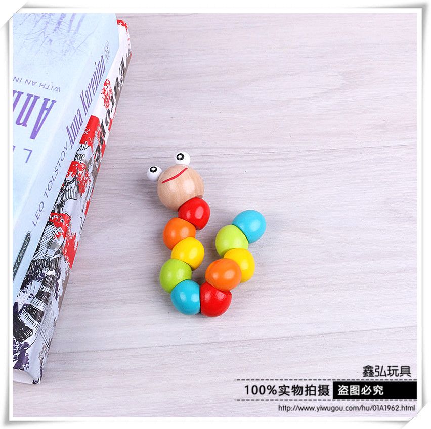 Caterpillar boutique wooden round ball toy Tiktok the same caterpillar color children's educational toys