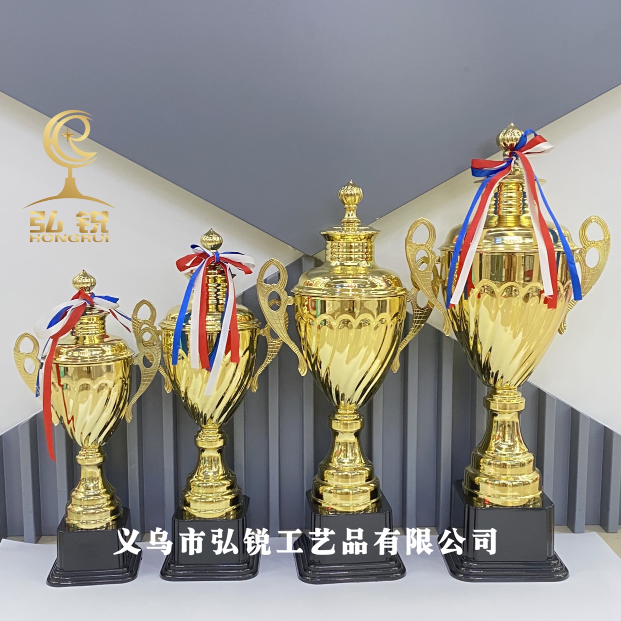 HR-1502D 金属奖杯 12*36CM公司颁奖比赛奖励奖品可定制创意logo