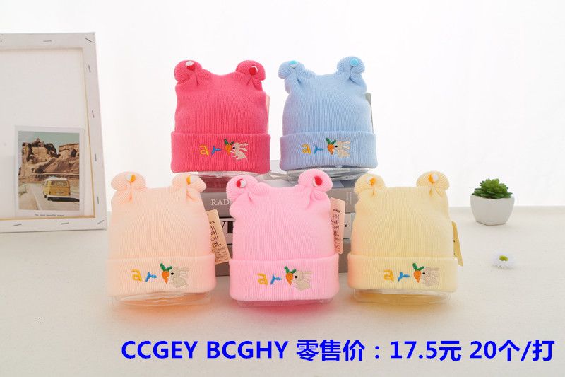 Shelly baby with two ears imitation cashmere baby hat little rabbit with radish