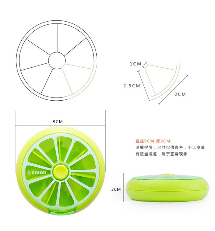 7格圆形旋转水果药盒 创意便携迷你一周果糖药丸收纳盒详情图5