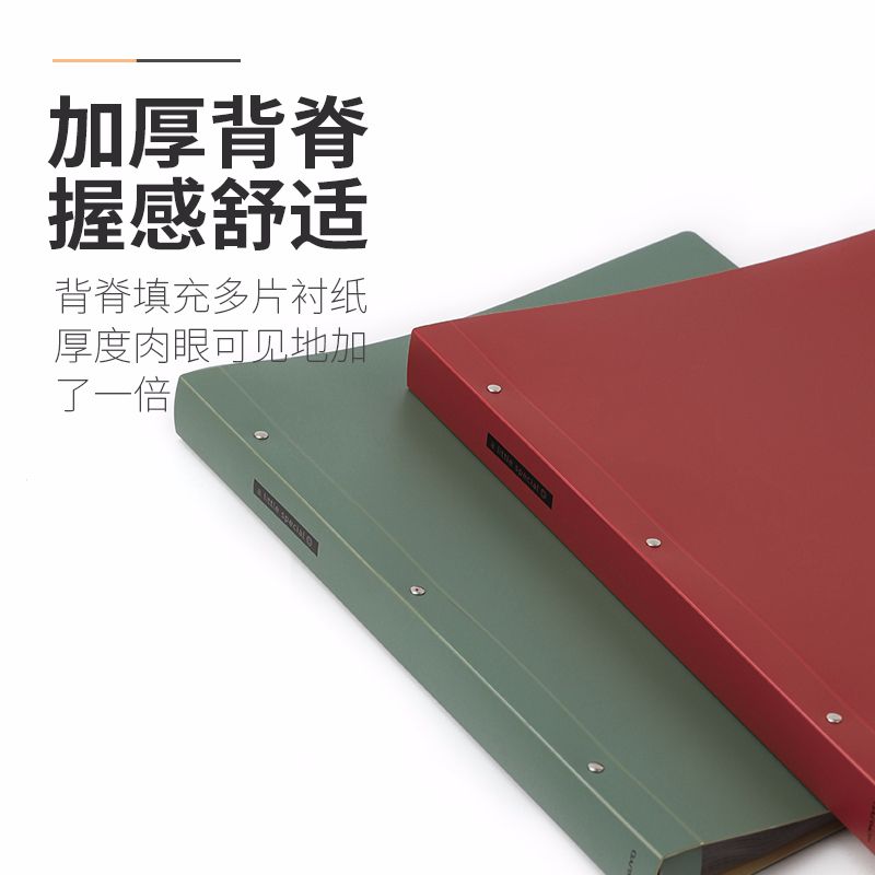 KOKUYO/ Guoyu WSG-CBS20 1-meter New pure Data Book, A4/20 pages, available in 4 colors Application Scenario