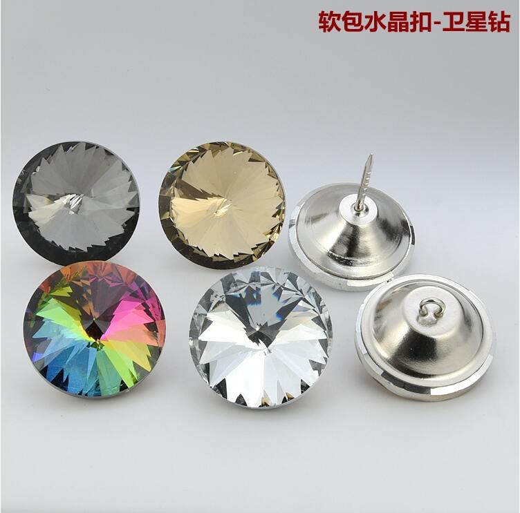 沙发软包卫星水晶扣宝石花拉扣背景墙装饰扣平顶拉扣床头软包扣详情18