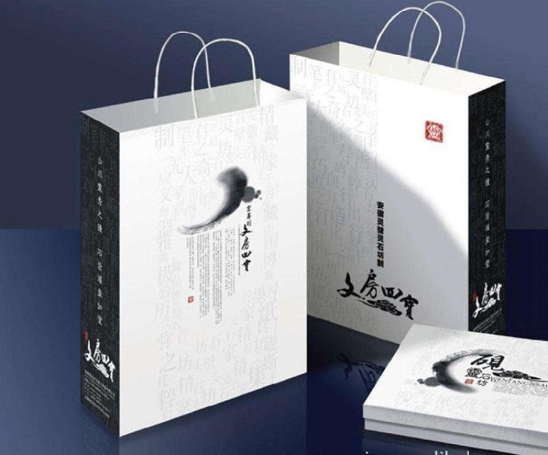 免费设计专业生产礼品化妆品数码产品包装纸袋纸盒3543656款