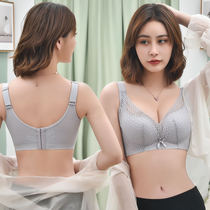 Bra Set 1600