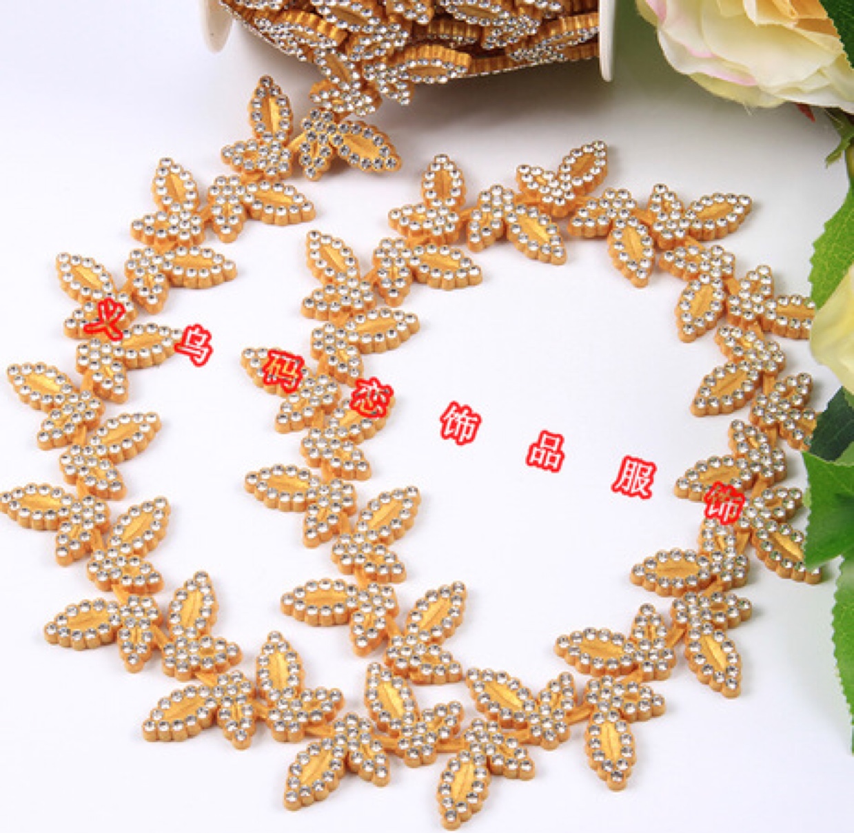 Da006pvc Leaf Decoration Accessories details Picture