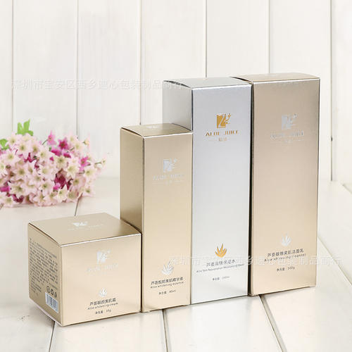 免费设计专业生产礼品化妆品数码产品包装纸袋纸盒3543761款