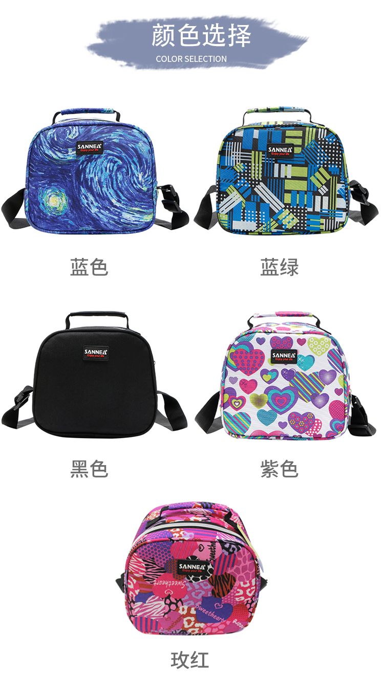 6L small-capacity children's meal bags, insulated bento bags, shawls, insulated meal delivery bags, insulated handbags detail image 5