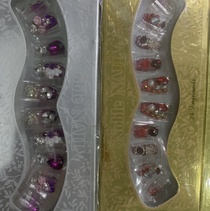 The bride nail