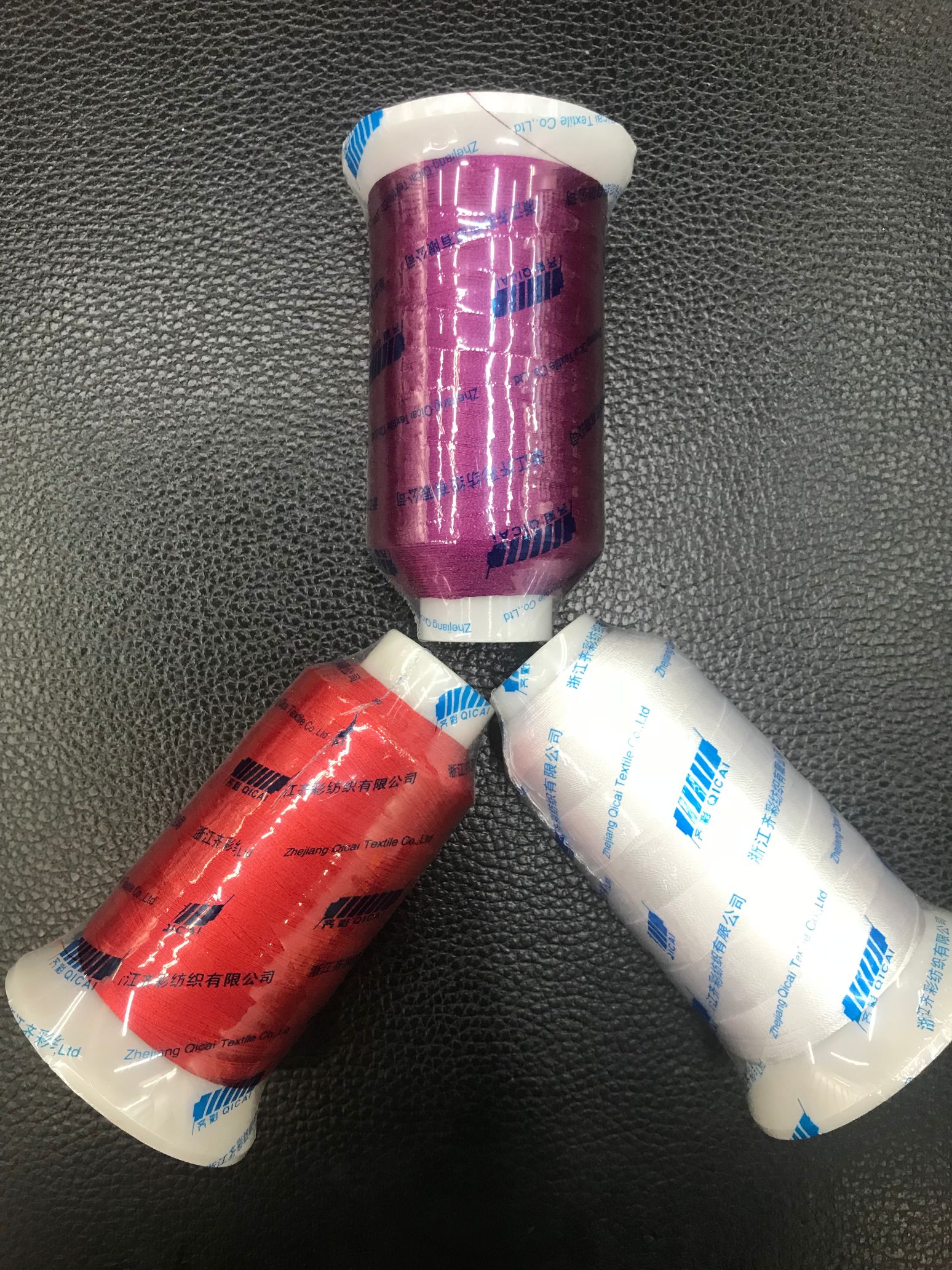 Embroidery Line Manufacturers Low Price Direct To Sample Custom
