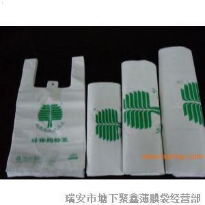 多款式多尺寸牢固耐用多功能塑料包装袋代码72001124