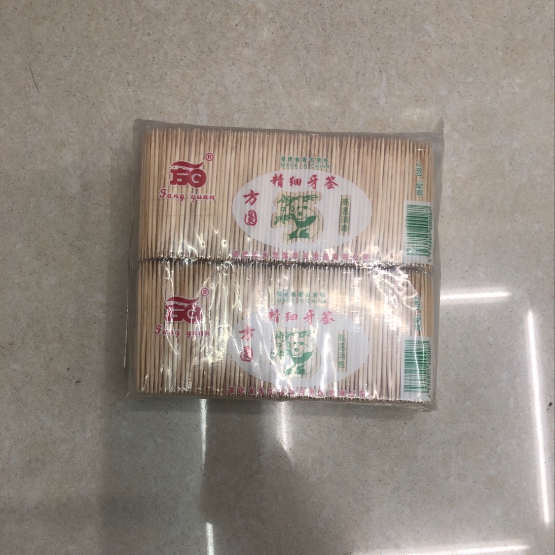 塑料牙签  厂家直销牙签 新款 爆款  一次性 网红爆款087牙签