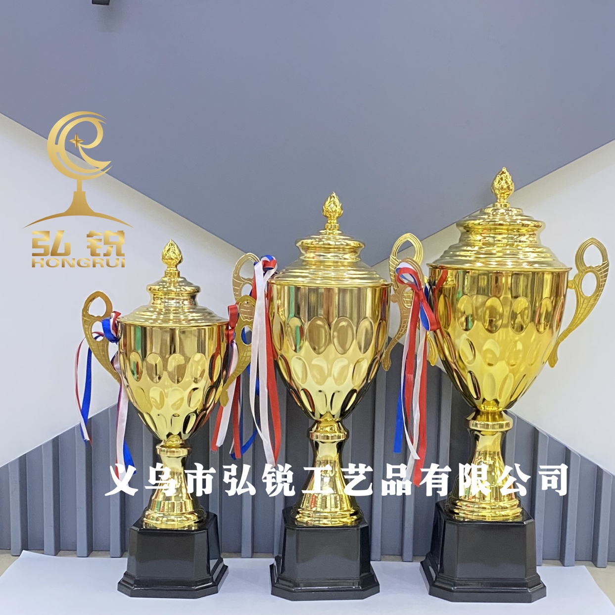 HR-1041B Metal Trophy, 12*39CM, company award competition rewards, prizes, customizable logo