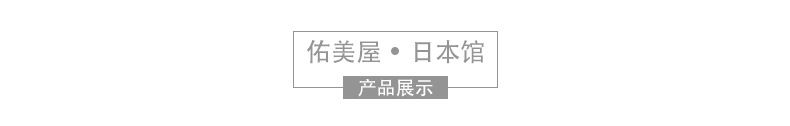 ROCKET火箭果蔬餐具洗洁精600ml详情图8