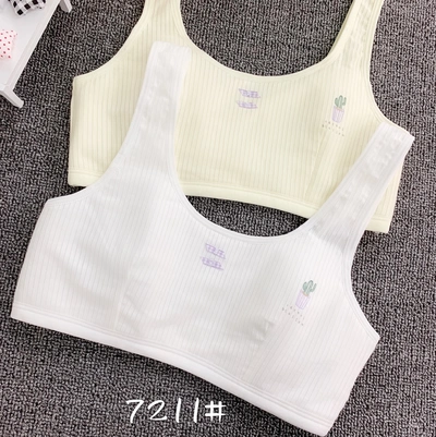 7211 Thin Cotton I-Back Breathable Growth Period Girl's Small Vest Without Sponge Pad Wrap Breast Student Bra