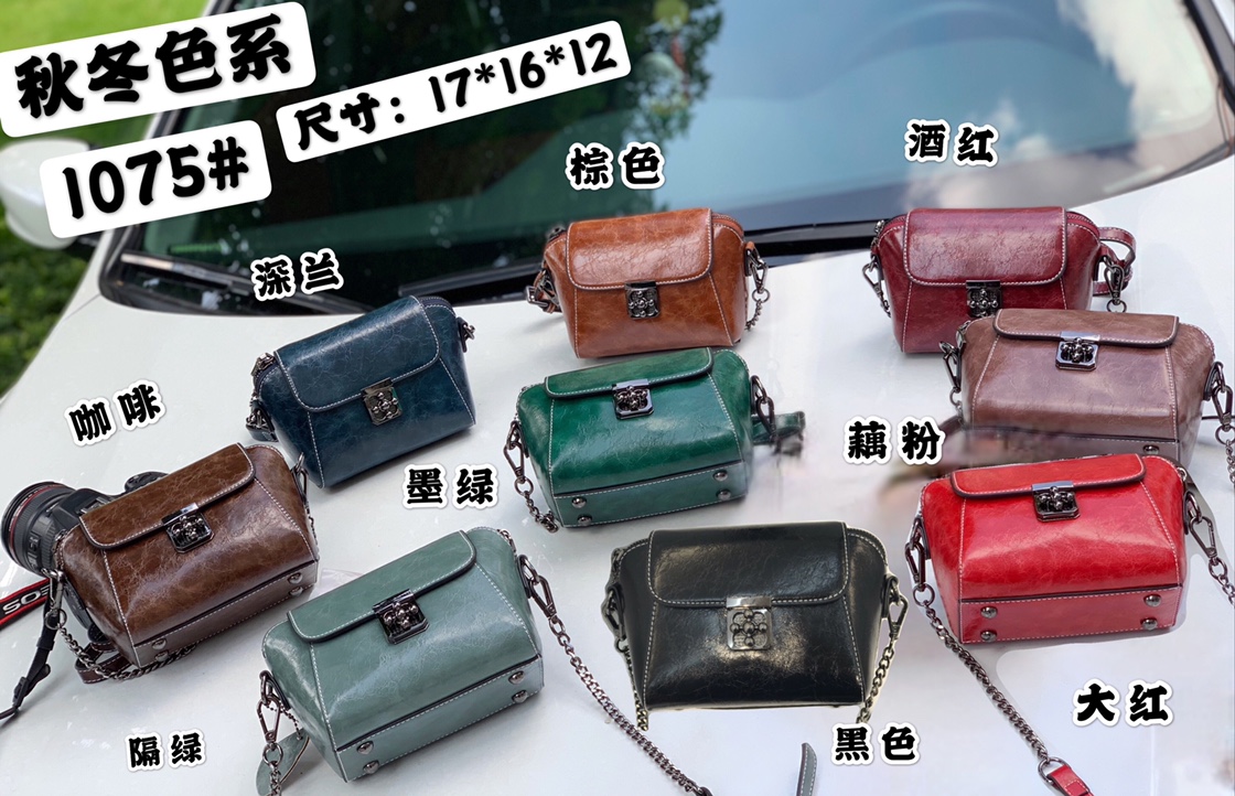 Vasaki Leather Goods Co., LTD., Italy describe pic - 3