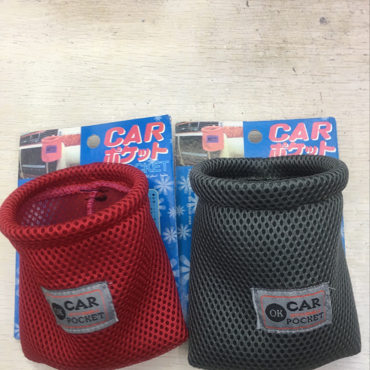 Factory Direct Sales (Mesh) Bottomless Car Small Hanging Bag, Tuyere Storage Bag Application Scenario