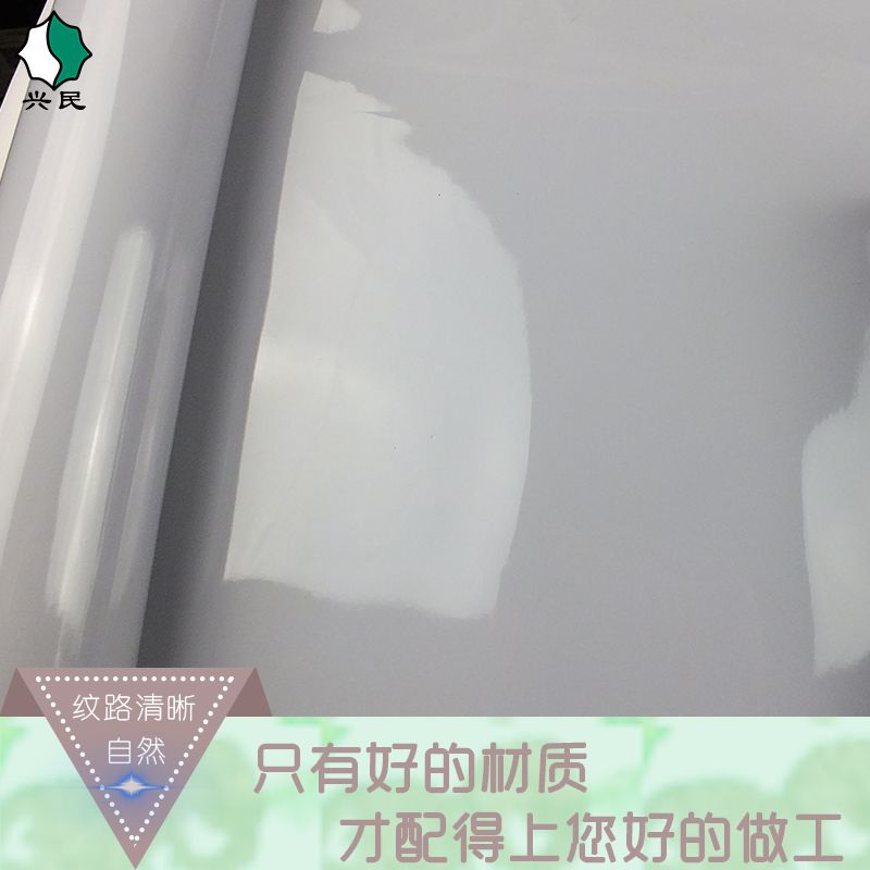 In stock: 40-micron mirror leather, pvc leather fabric, glossy and smooth bags, artificial leather, cosmetic handbags, artificial leather Specification image