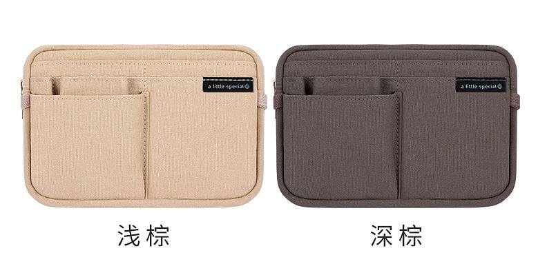 多功能手拿袋便捷收纳包少女小巧化妆包笔袋可背可拿