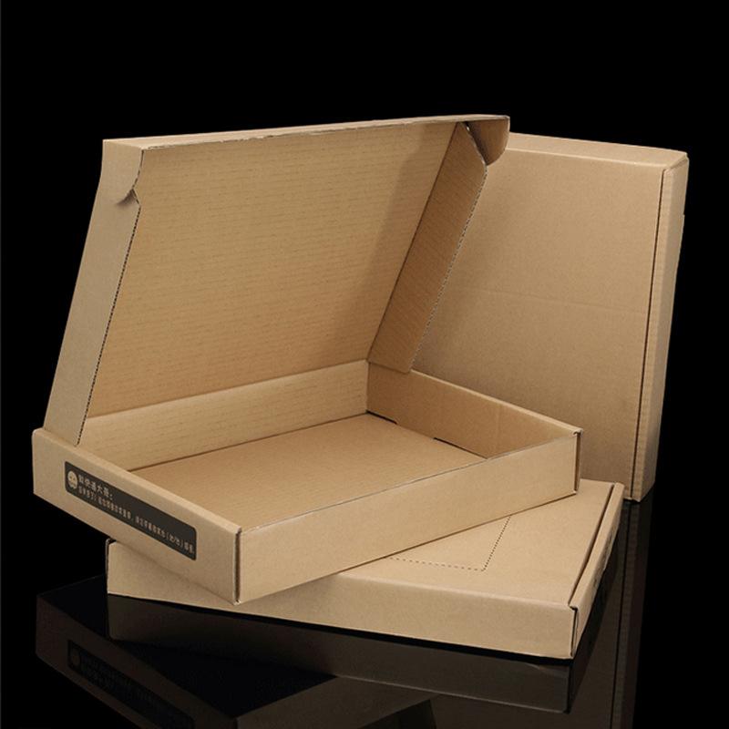 免费设计专业生产礼品化妆品数码产品包装纸袋纸盒3543728款