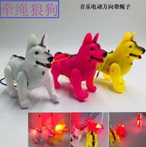 Electric toys for pets Walking dog electric music dog teasing cat teasing dog light up selling good toys