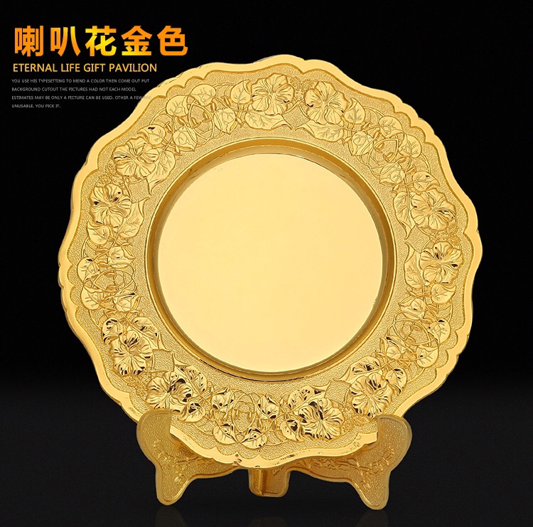 金属奖盘定制产品图