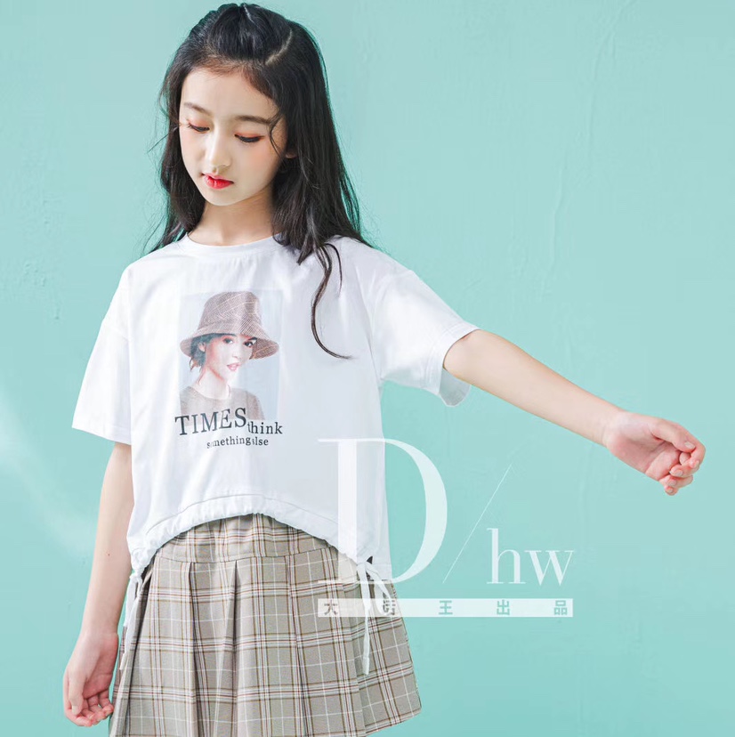 Big talk wang skirt suit thumbnail