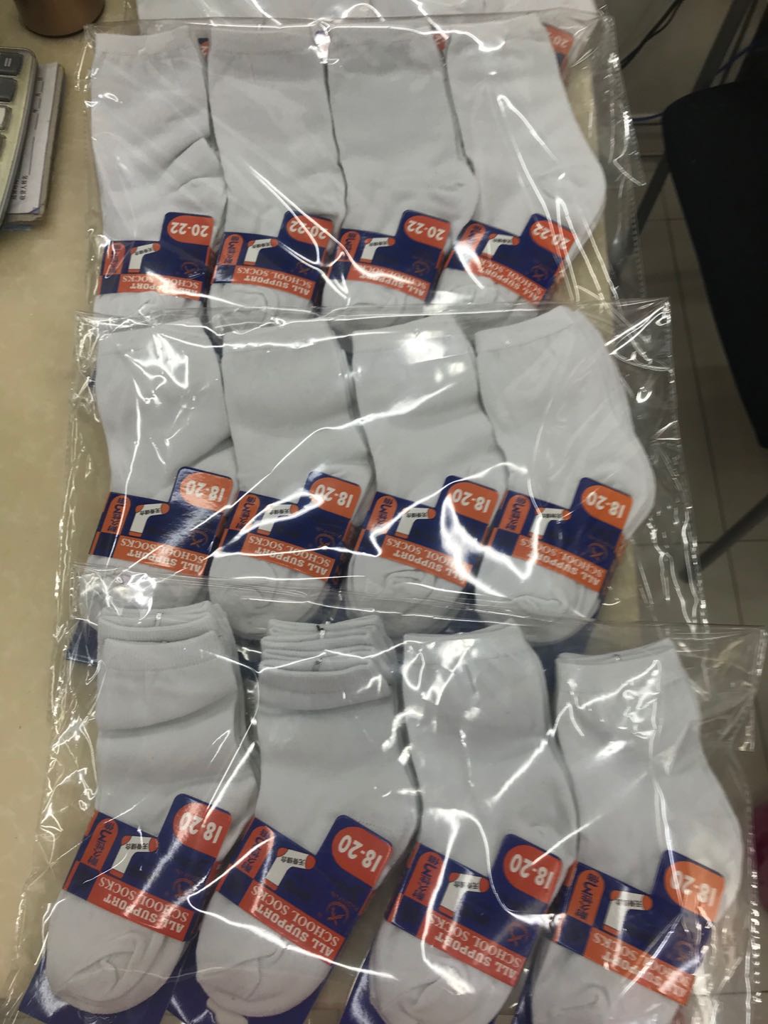 Fashion boutique cotton socks wholesale 177 thumbnail