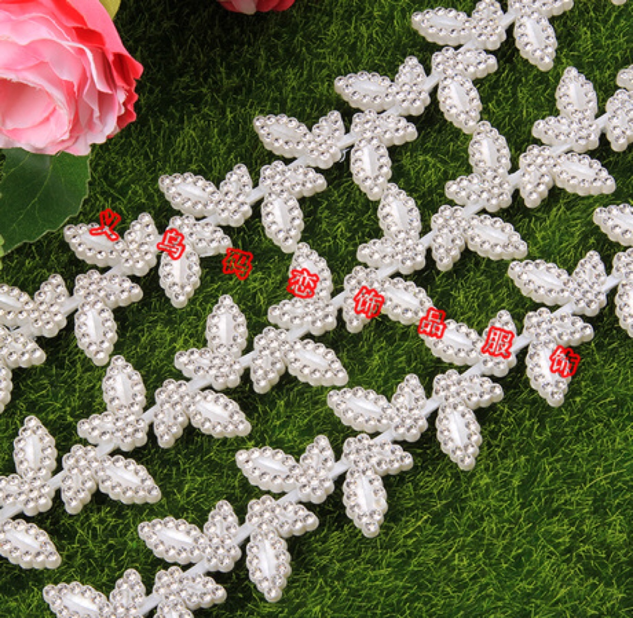 Da006pvc Leaf Decoration Accessories Specification drawing