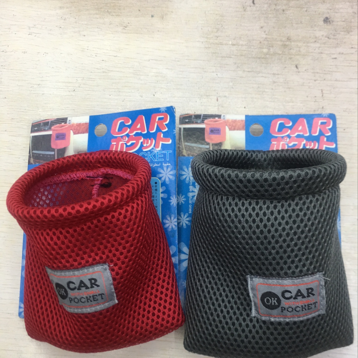 Factory Direct Sales (Mesh) Bottomless Car Small Hanging Bag, Tuyere Storage Bag full figure