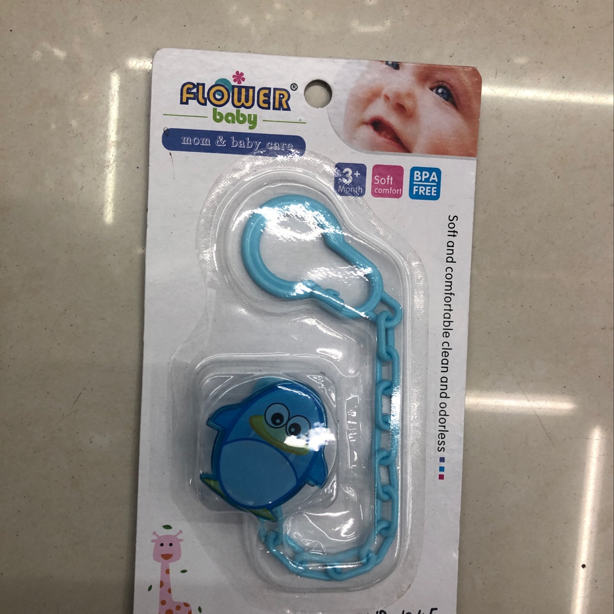 Baby pacifier drop chain 9 thumbnail