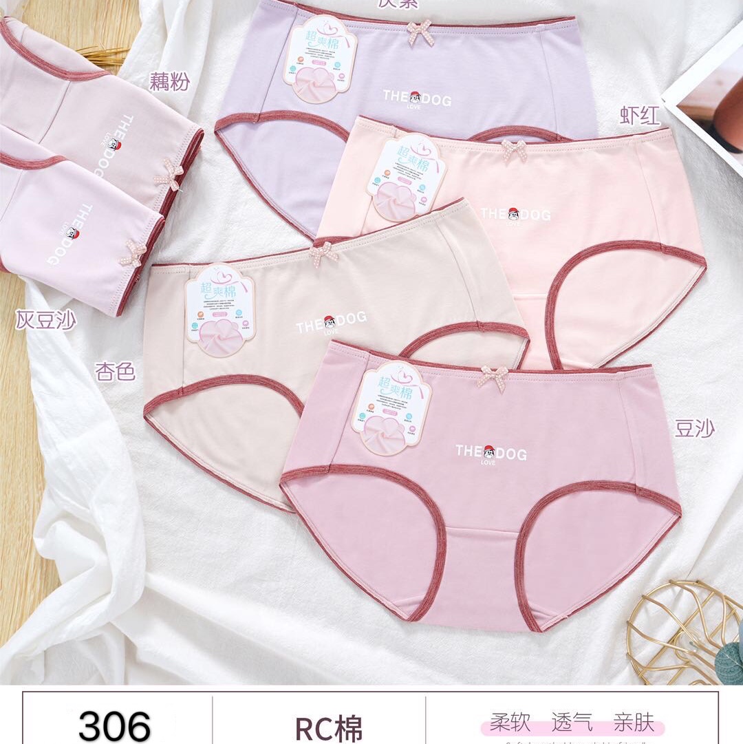 美艳伊酷306