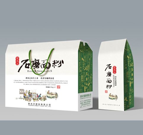 免费设计专业生产礼品化妆品数码产品包装纸袋纸盒3543755款