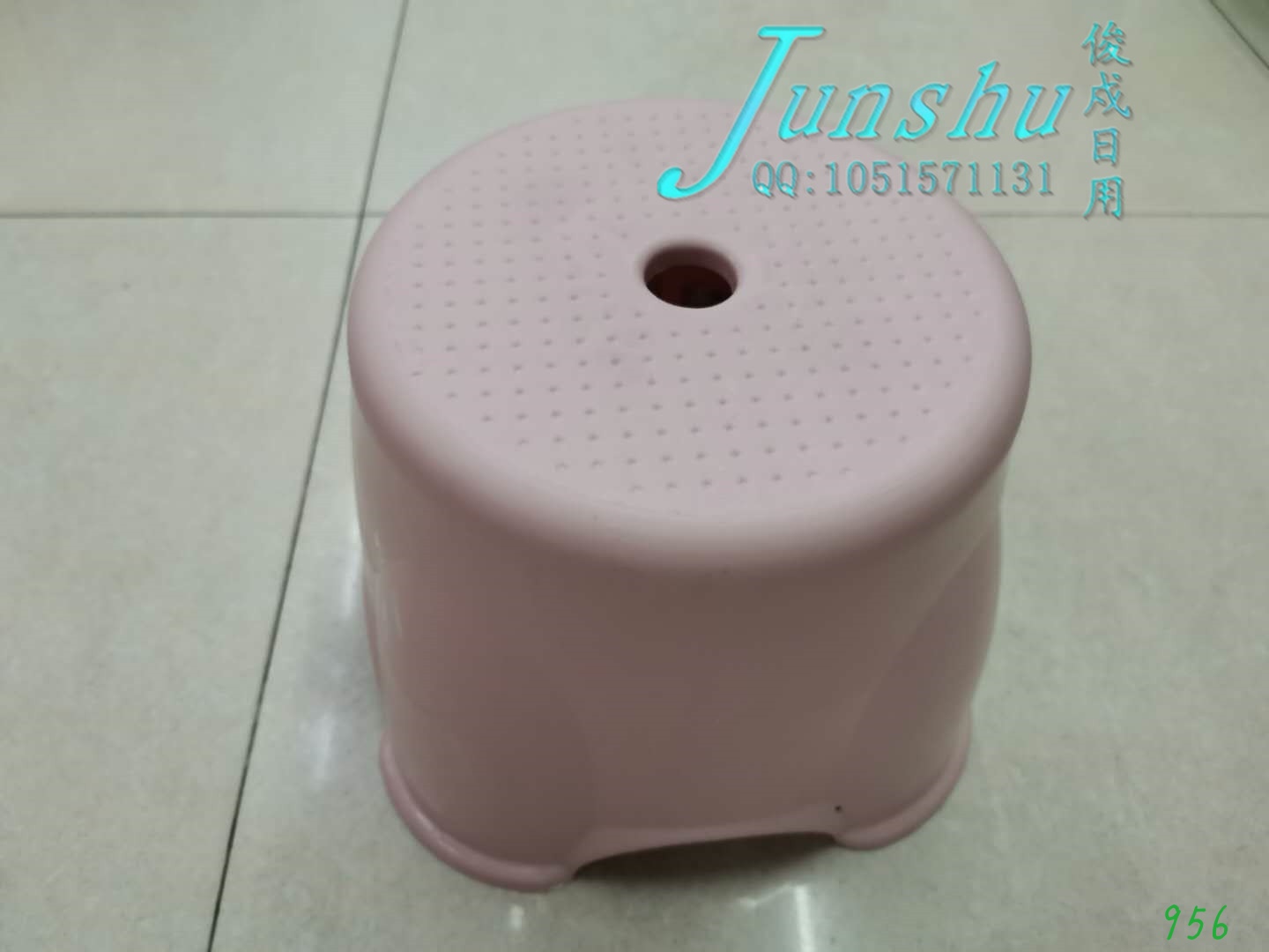 Mushroom stool thumbnail