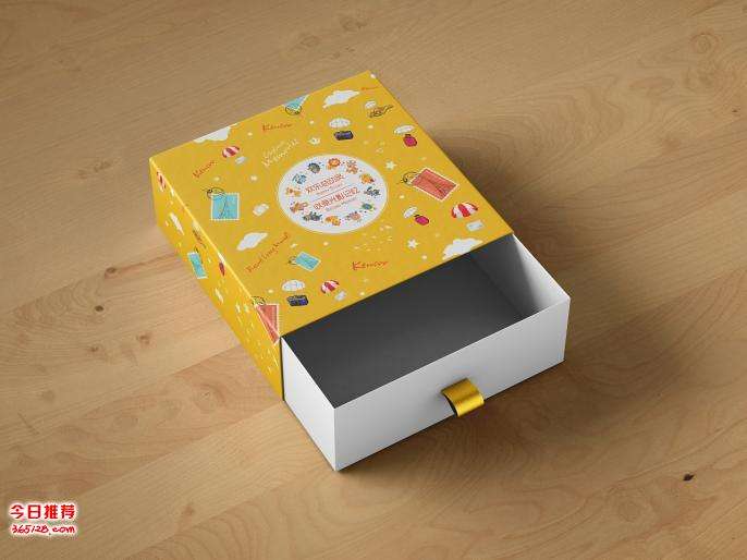 免费设计专业生产礼品化妆品数码产品包装纸袋纸盒3543632款