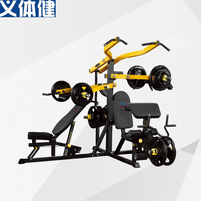 Hj-b305 is a multi-functional fitness equipment with comprehensive strength trainer