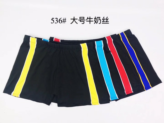 No. 536 Men can wear milk-silk swimming trunks with a pair of boxer shorts for 180 kg thumbnail