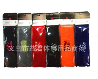 Custom-made towel headband, hair band, all-cotton sweat-absorbing headband, logo, size and color