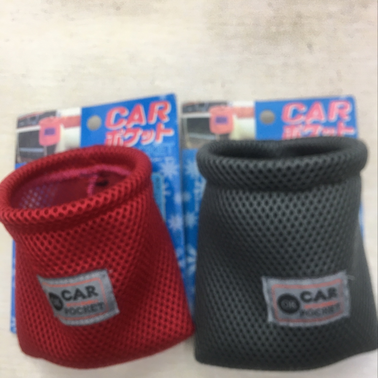 Factory Direct Sales (Mesh) Bottomless Car Small Hanging Bag, Tuyere Storage Bag Item Picture
