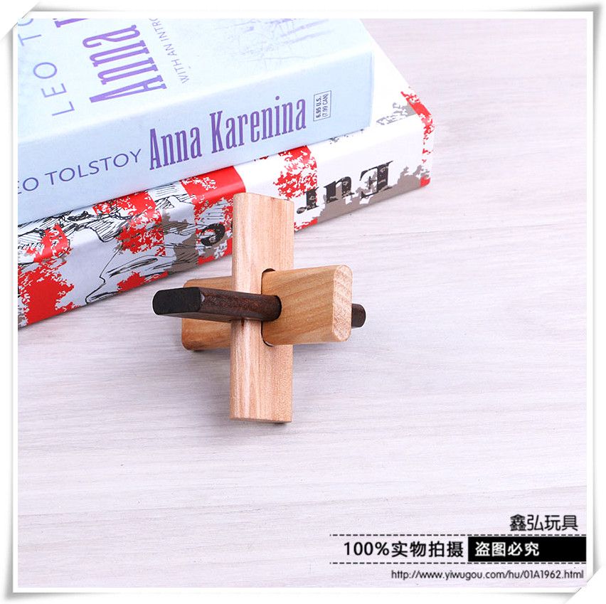 孔明锁鲁班锁木制拆装 成人益智玩具 儿童智力解环解锁礼物批发