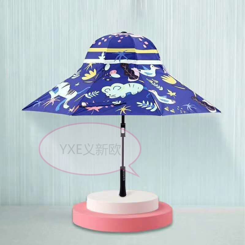 59CM 帽子伞 礼品伞 工艺伞 高档伞白底实物图