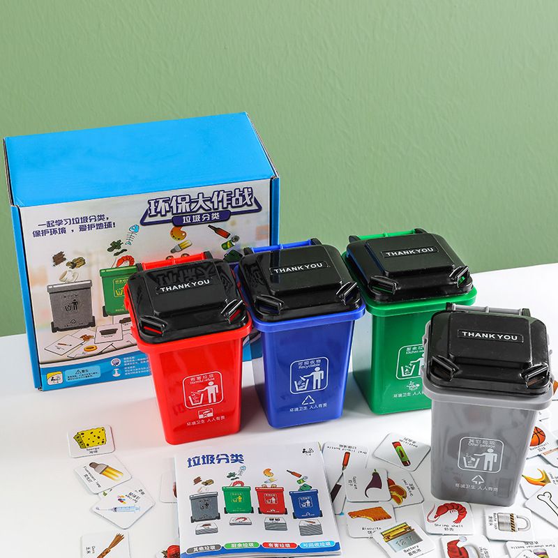 Movimiento simple ambiental niños clasificación de basura juego de accesorios para niños educación temprana papelera de escritorio juguetes de puzzle pic 2